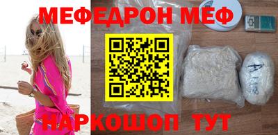 jwh Конаково