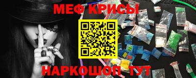 твердый Коммунар