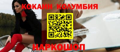 jwh Конаково