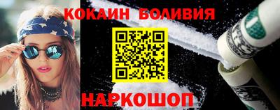 jwh Конаково