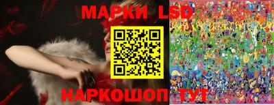 mdpv Гудермес