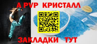 jwh Конаково
