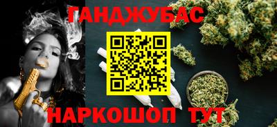 jwh Конаково