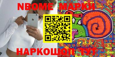jwh Конаково