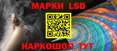 твердый Коммунар