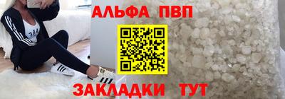 jwh Конаково