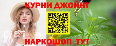 меф Комсомольск-на-Амуре