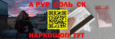 jwh Конаково