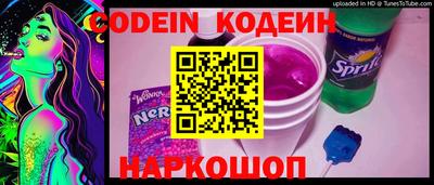 jwh Конаково
