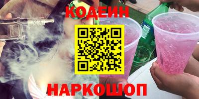меф Комсомольск-на-Амуре