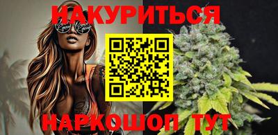 твердый Коммунар