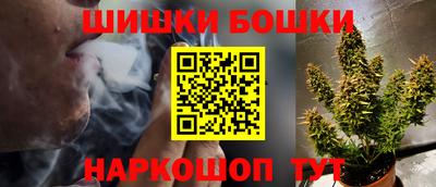 твердый Коммунар