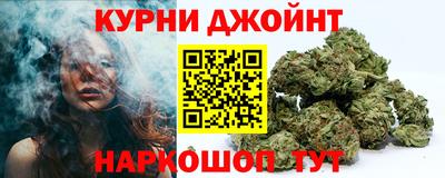 твердый Коммунар