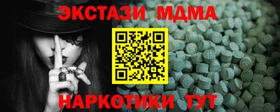 jwh Конаково