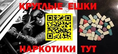 твердый Коммунар