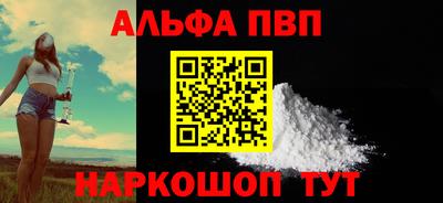 jwh Конаково