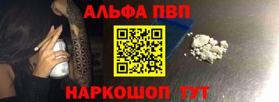 твердый Коммунар