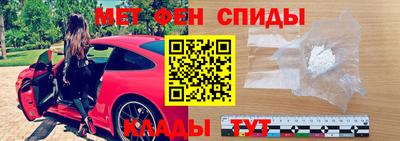 меф Комсомольск-на-Амуре
