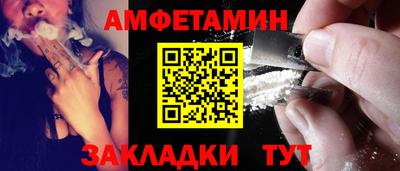 jwh Конаково
