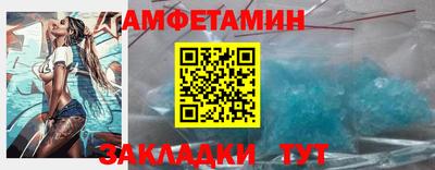 jwh Конаково