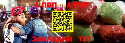 jwh Конаково