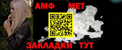 меф Комсомольск-на-Амуре