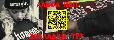 твердый Коммунар