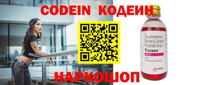 jwh Конаково