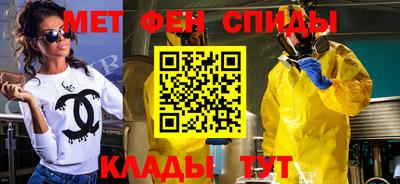 твердый Коммунар