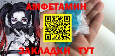 твердый Коммунар