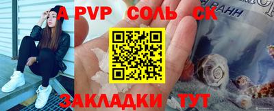 твердый Коммунар