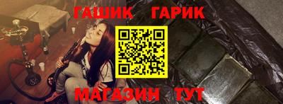 меф Комсомольск-на-Амуре