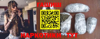 меф Комсомольск-на-Амуре