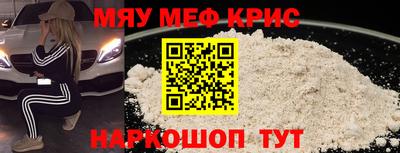 твердый Коммунар