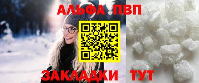 твердый Коммунар