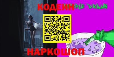 меф Комсомольск-на-Амуре