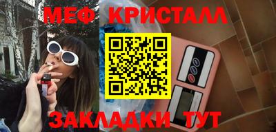 твердый Коммунар