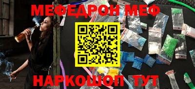 jwh Конаково