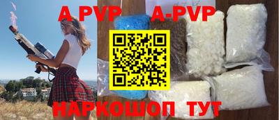твердый Коммунар