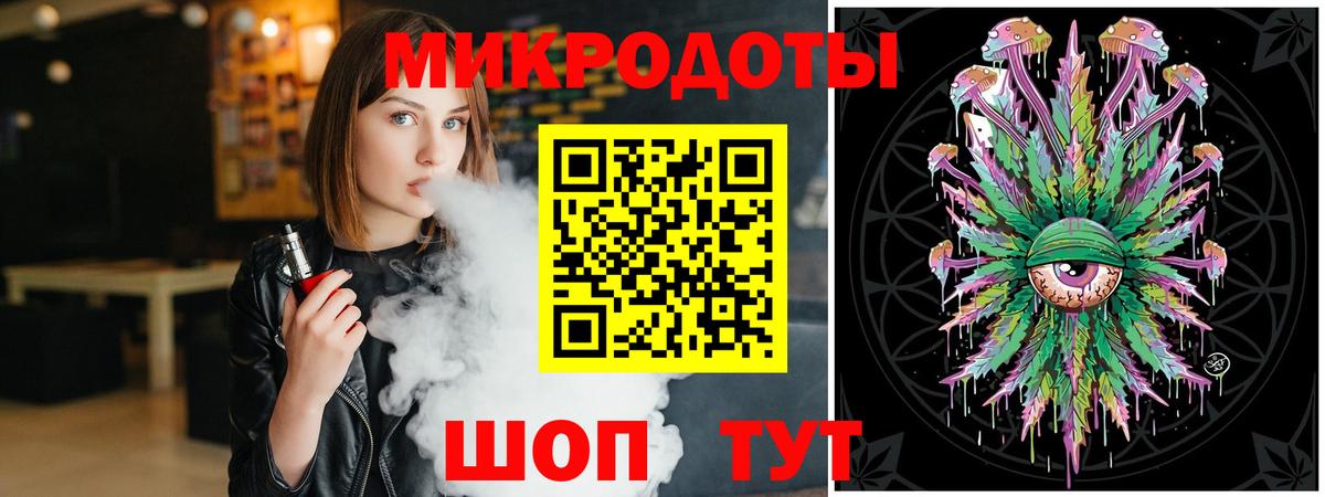 Елец  Псилоцибиновые грибы Psilocybe  Вход с VPN 