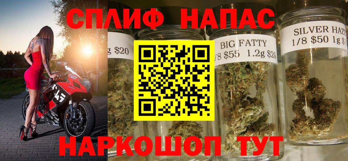 МАРИХУАНА гибрид  Шишки марихуана гибрид  Елец  Вход с VPN 